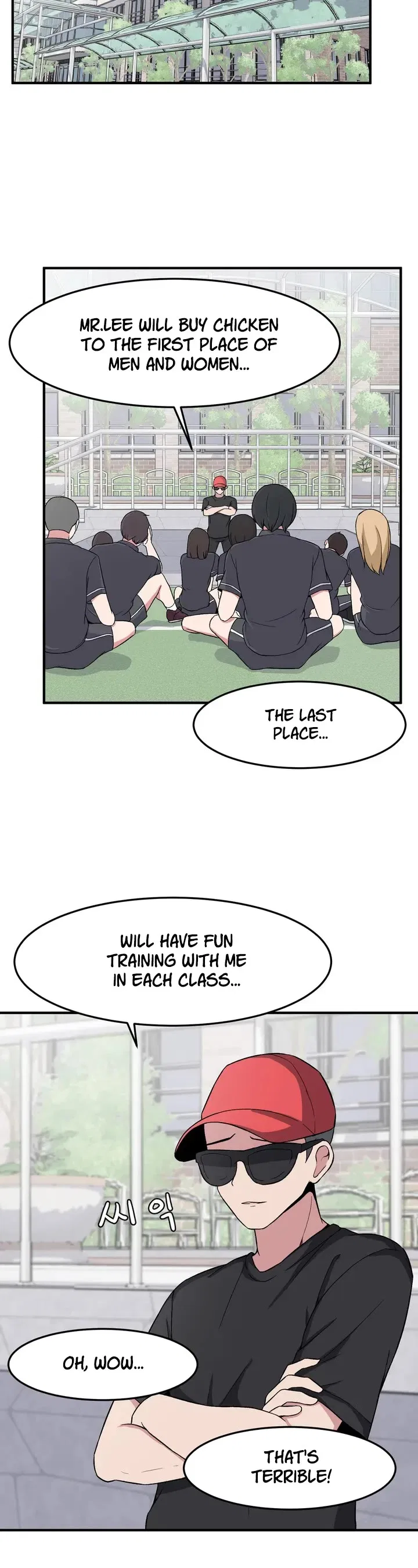 The Secret Of The Partner Next To You Chapter 5 – Page 15