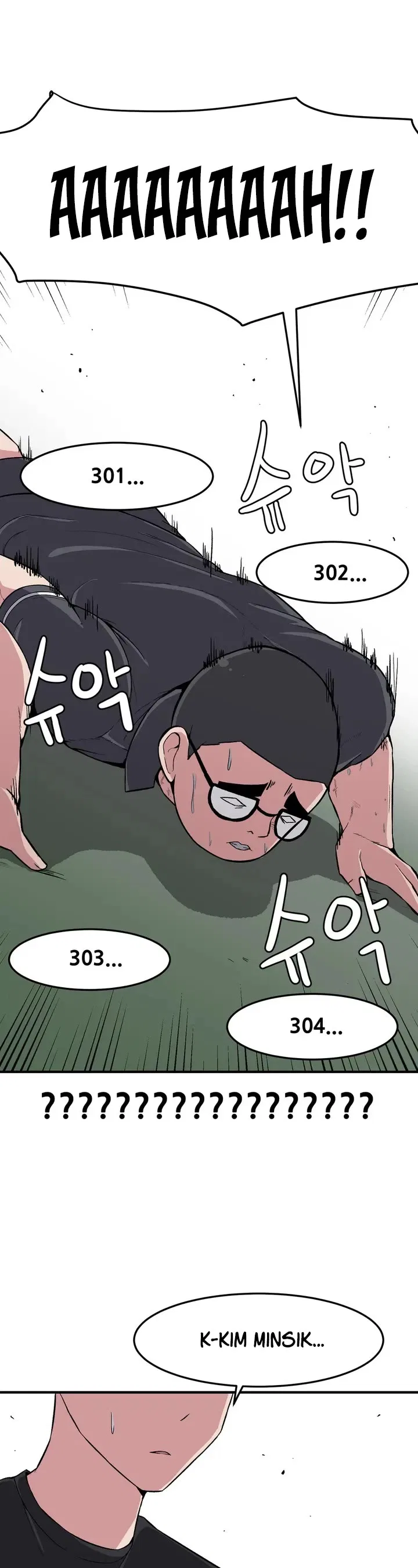 The Secret Of The Partner Next To You Chapter 5 – Page 20