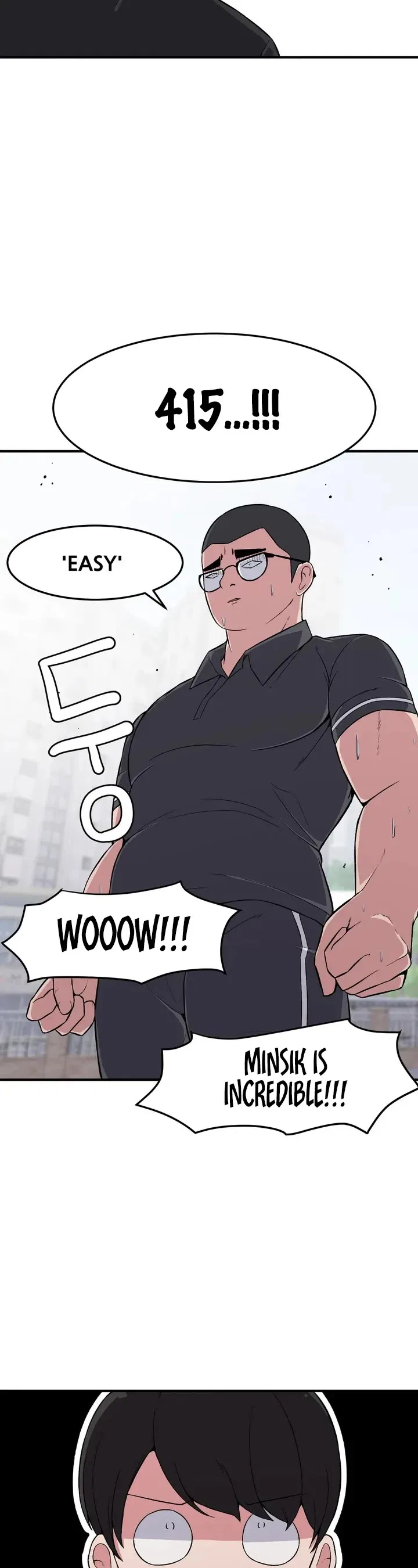 The Secret Of The Partner Next To You Chapter 5 – Page 21