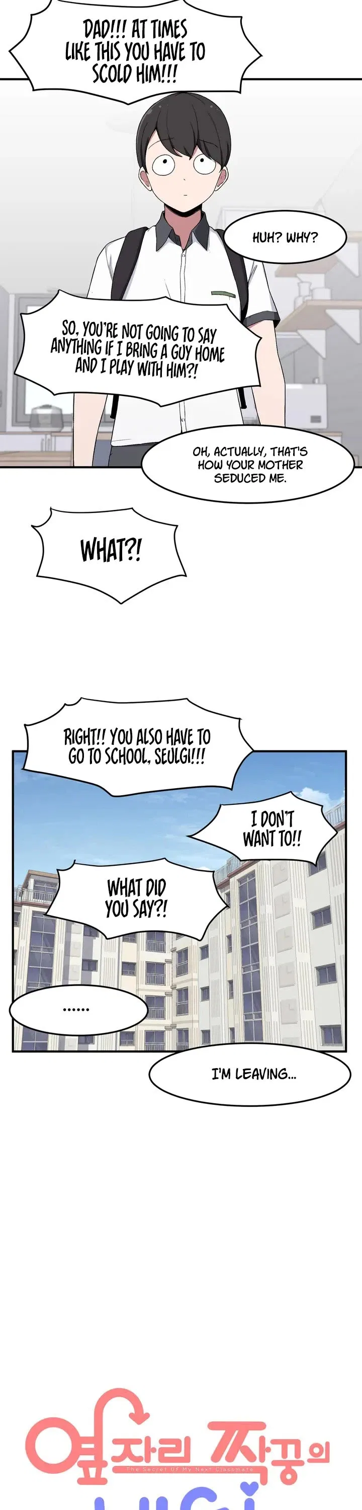 The Secret Of The Partner Next To You Chapter 4 – Page 7