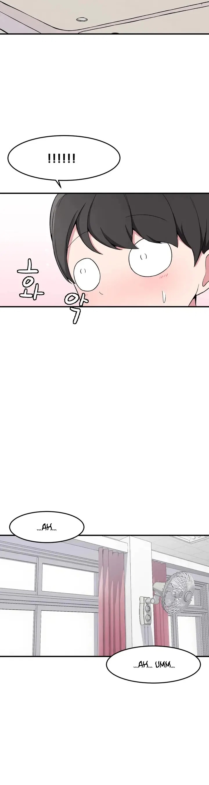 The Secret Of The Partner Next To You Chapter 4 – Page 26