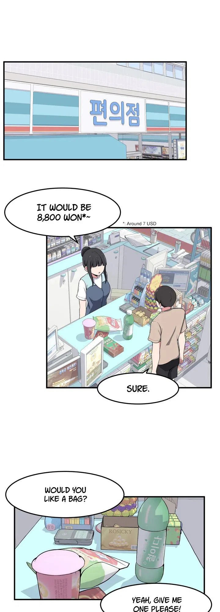 The Secret Of The Partner Next To You Chapter 3 – Page 2