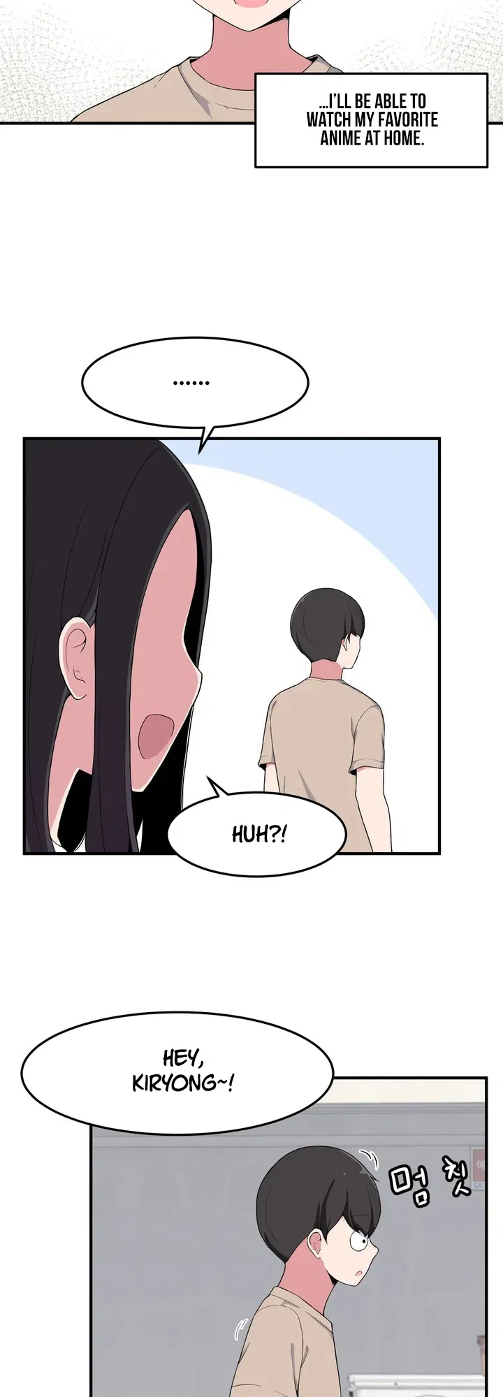 The Secret Of The Partner Next To You Chapter 3 – Page 4