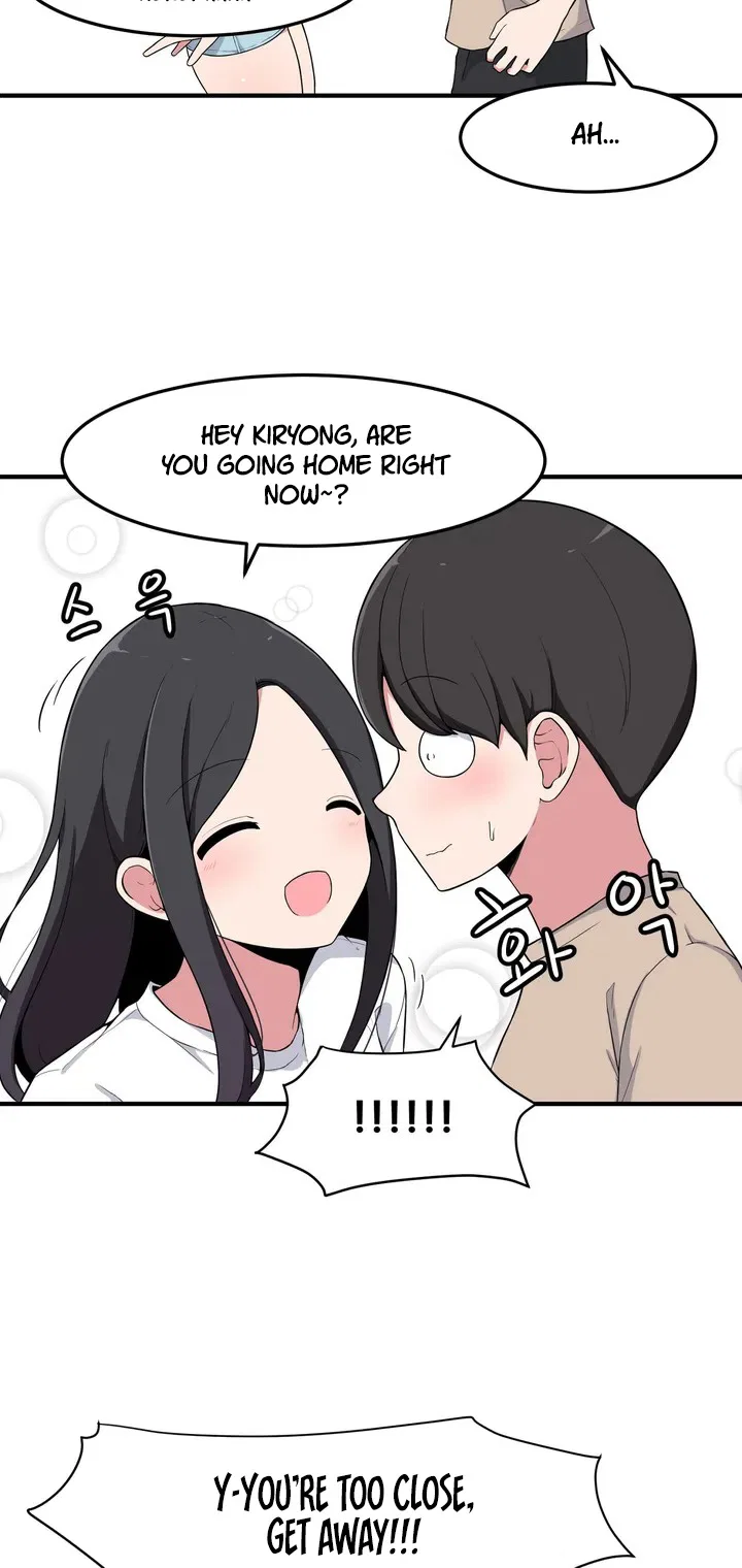 The Secret Of The Partner Next To You Chapter 3 – Page 7