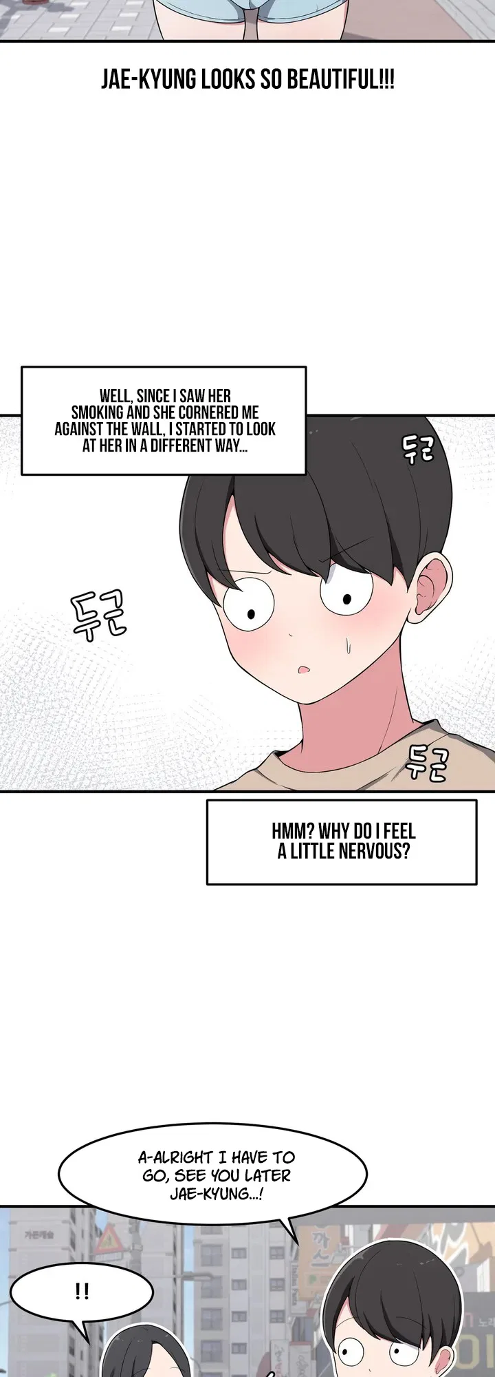 The Secret Of The Partner Next To You Chapter 3 – Page 11