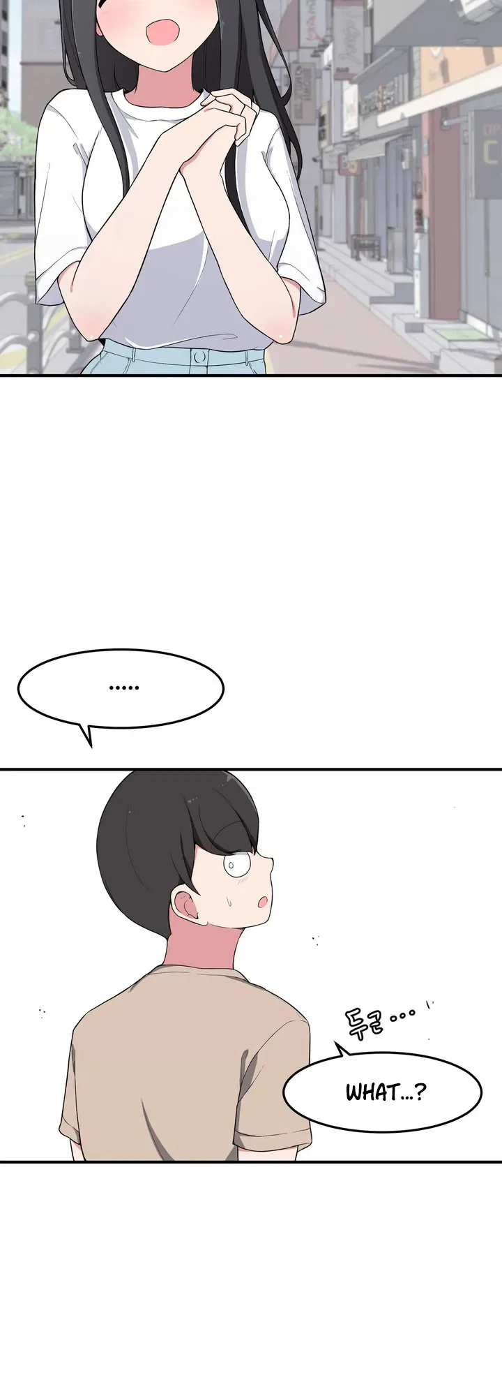 The Secret Of The Partner Next To You Chapter 3 – Page 13