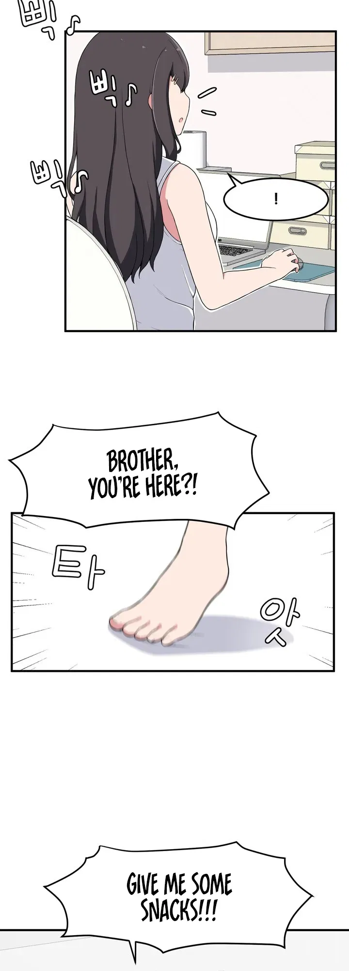 The Secret Of The Partner Next To You Chapter 3 – Page 16
