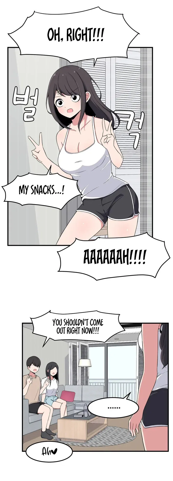 The Secret Of The Partner Next To You Chapter 3 – Page 32