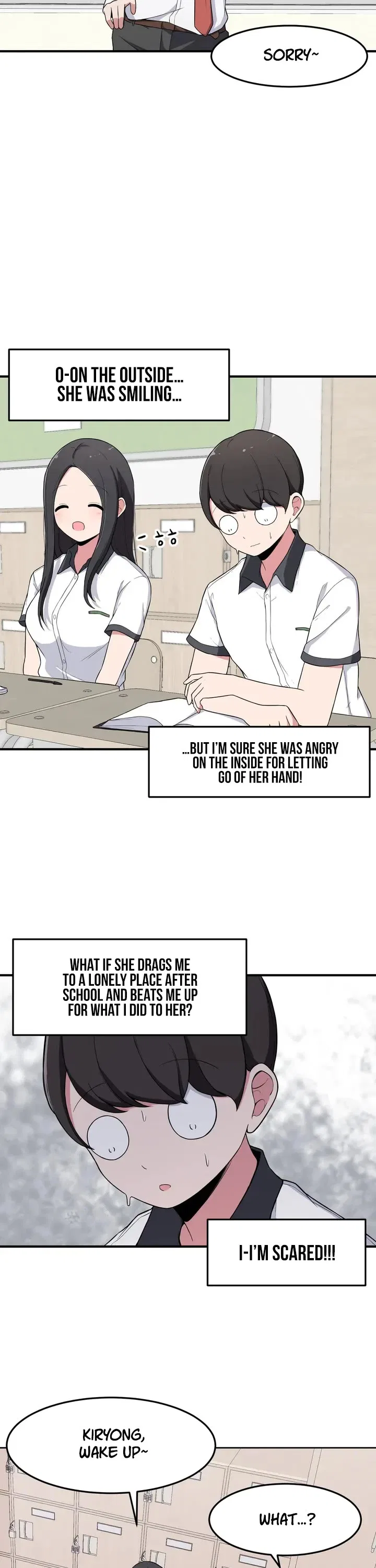 The Secret Of The Partner Next To You Chapter 2 – Page 14