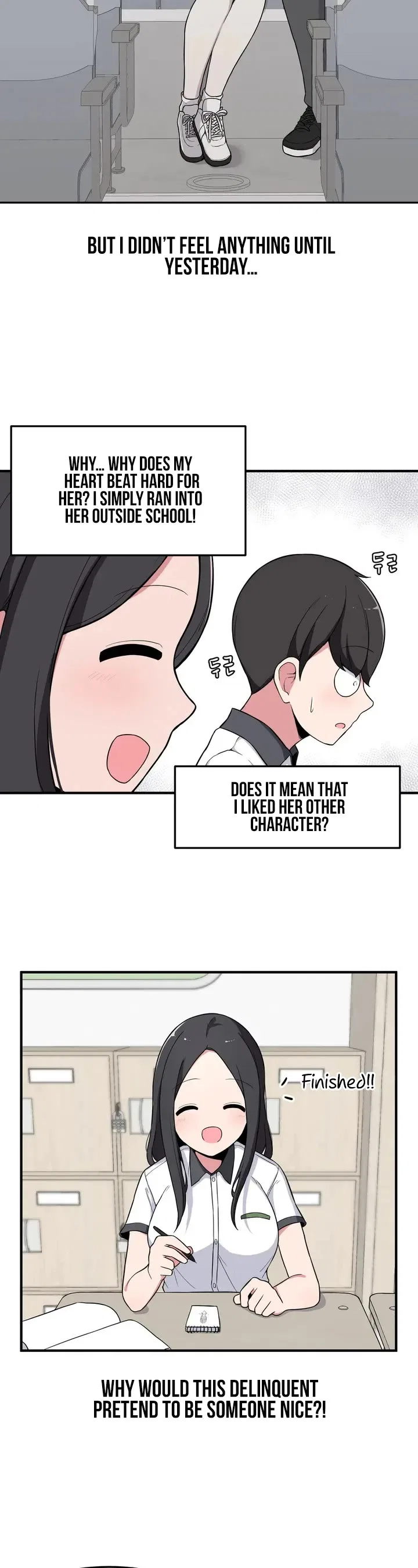 The Secret Of The Partner Next To You Chapter 2 – Page 20