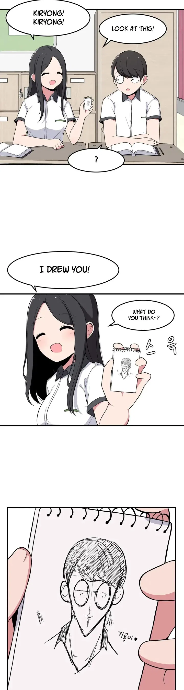 The Secret Of The Partner Next To You Chapter 2 – Page 21