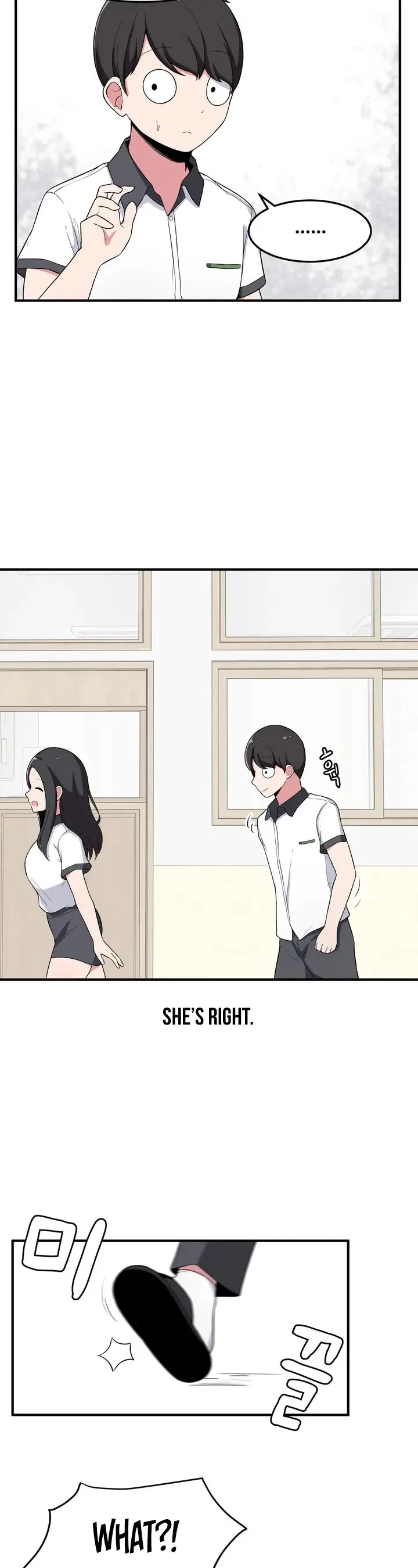 The Secret Of The Partner Next To You Chapter 2 – Page 26