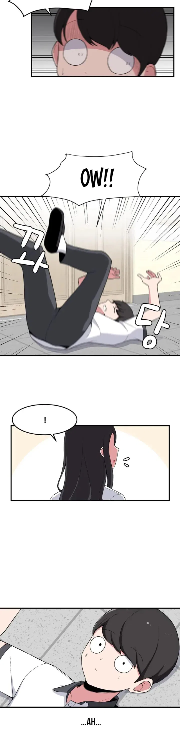 The Secret Of The Partner Next To You Chapter 2 – Page 27