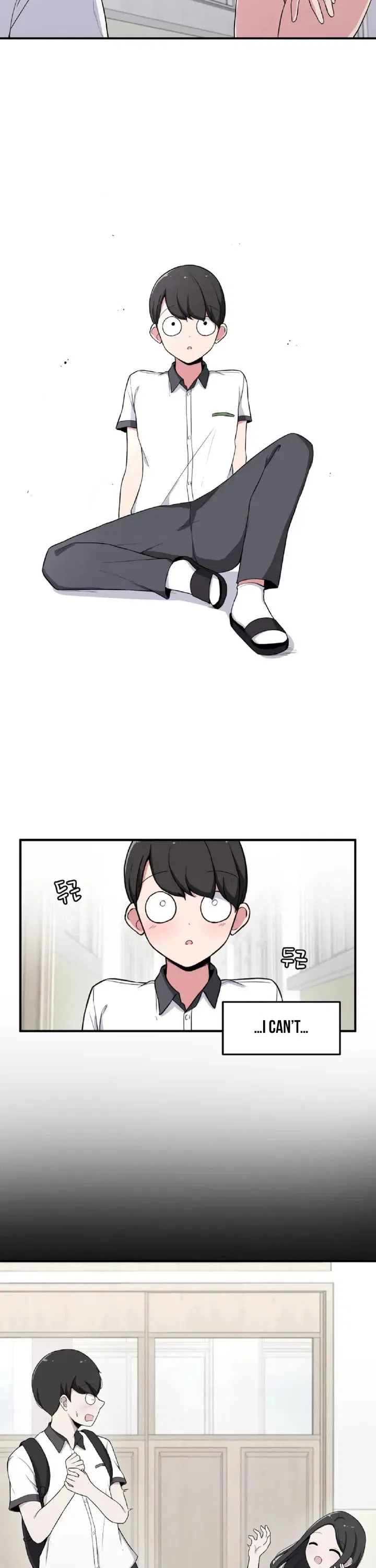 The Secret Of The Partner Next To You Chapter 2 – Page 29