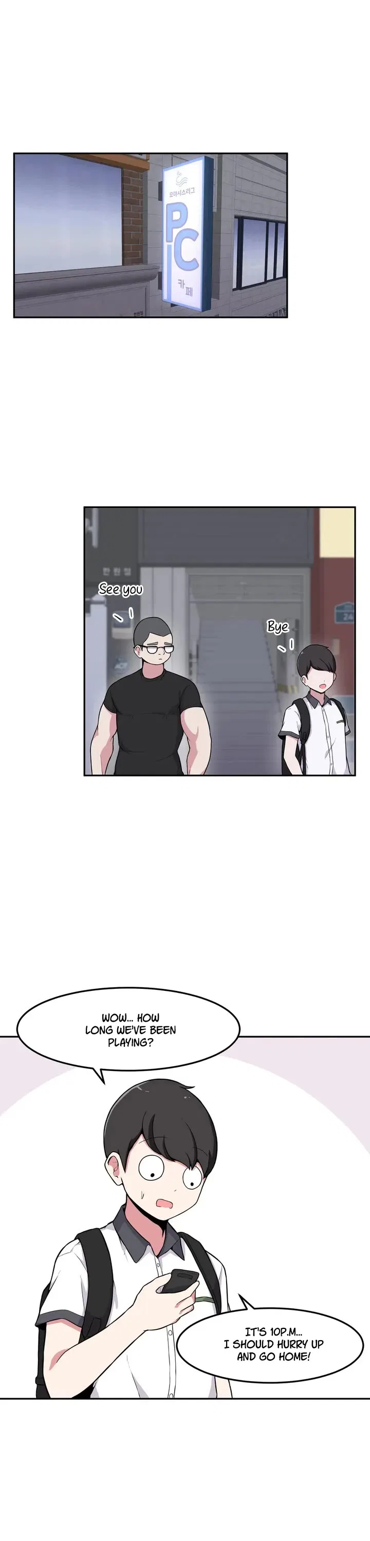 The Secret Of The Partner Next To You Chapter 1 – Page 17