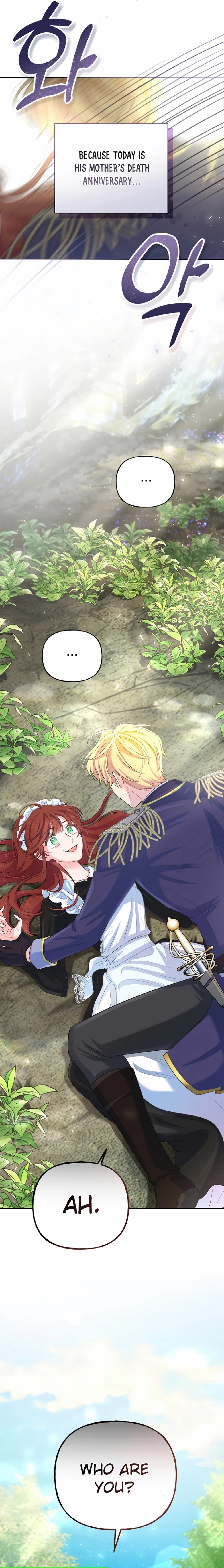 The Handmaiden Hates Childcare Chapter 4 – Page 8
