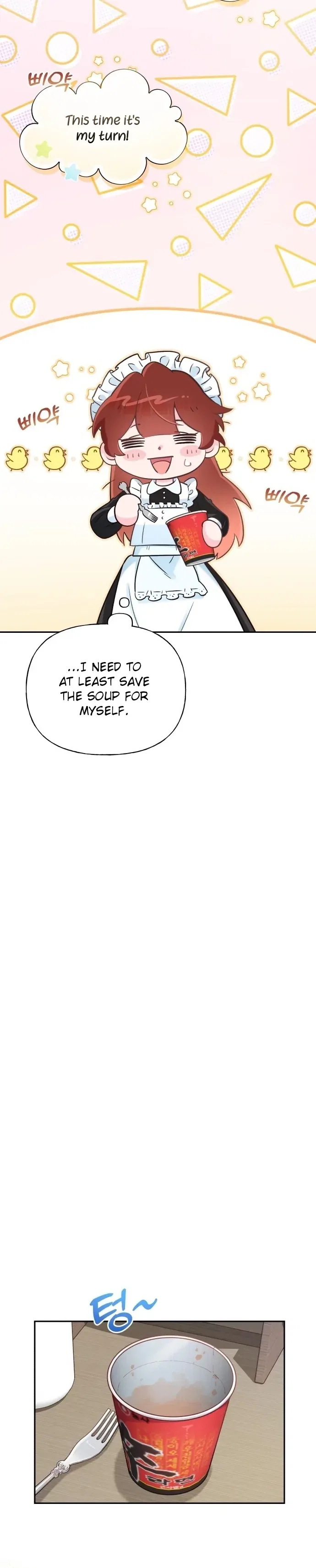 The Handmaiden Hates Childcare Chapter 1 – Page 18