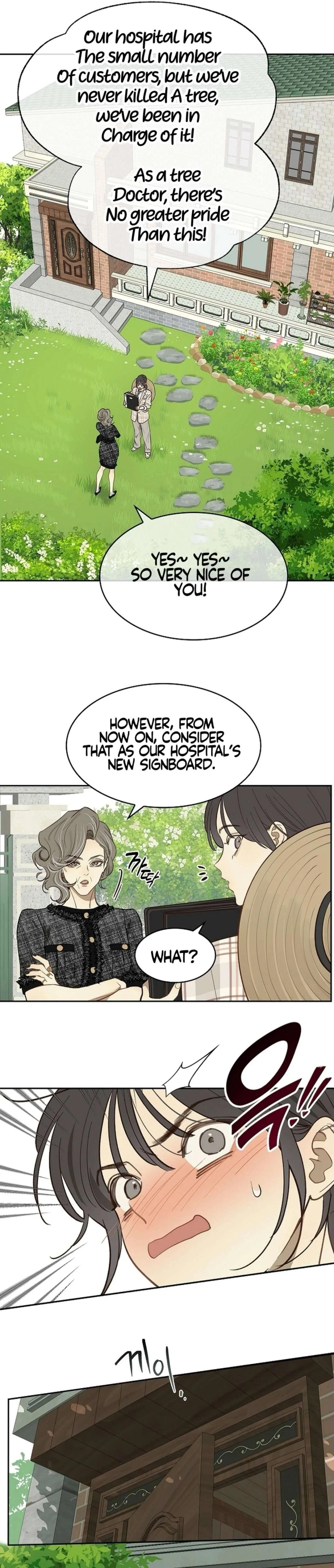 Flowers Are Bait Chapter 10 – Page 11
