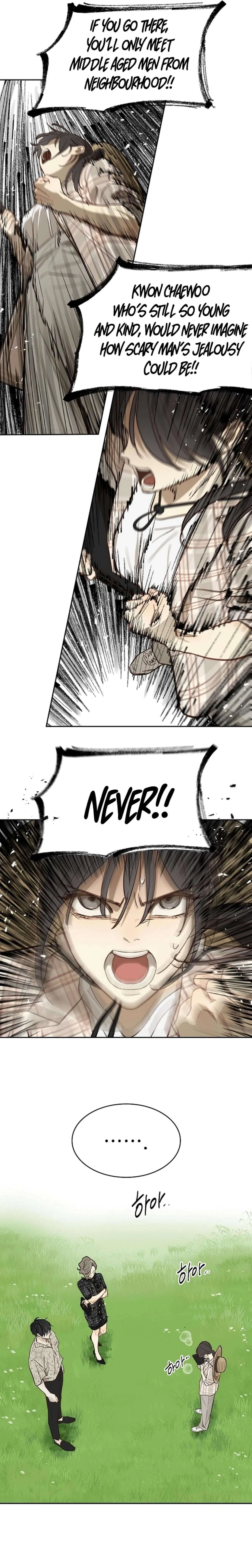 Flowers Are Bait Chapter 10 – Page 16