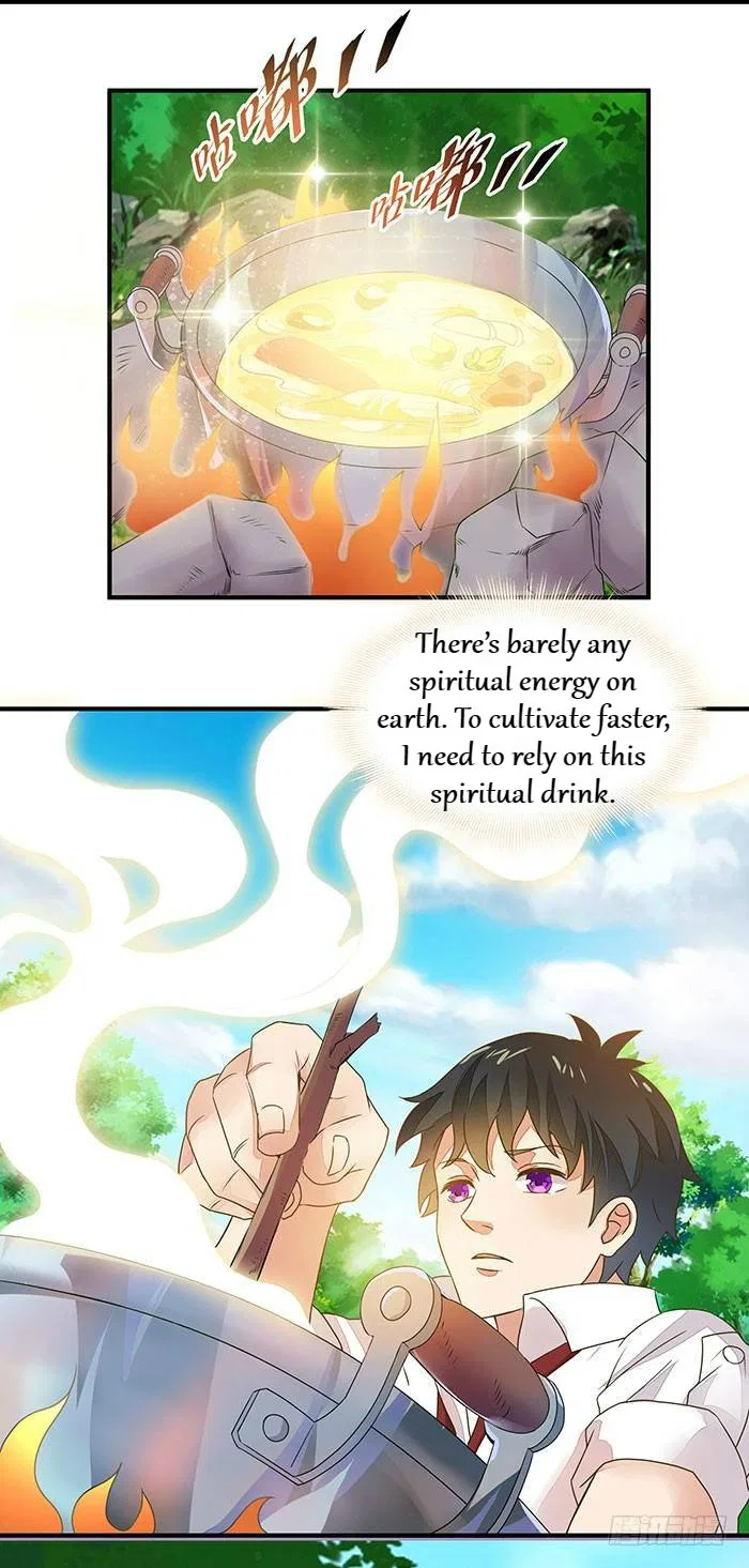 Rebirth: City Deity Chapter 2 – Page 20