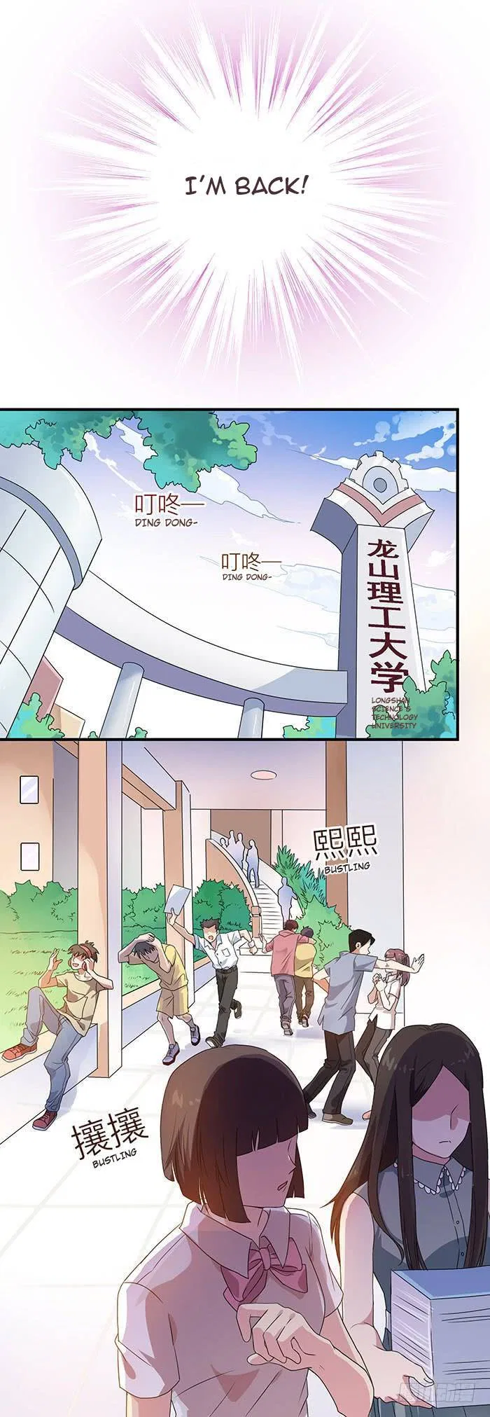 Rebirth: City Deity Chapter 1 – Page 10