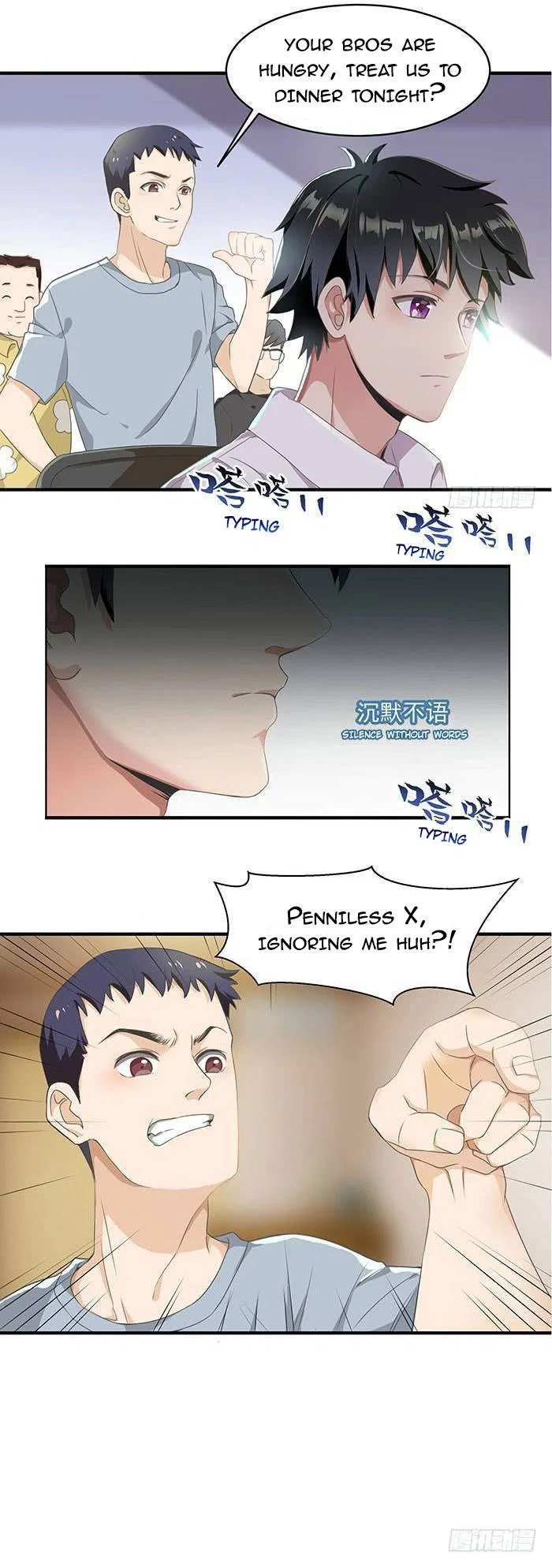Rebirth: City Deity Chapter 1 – Page 20