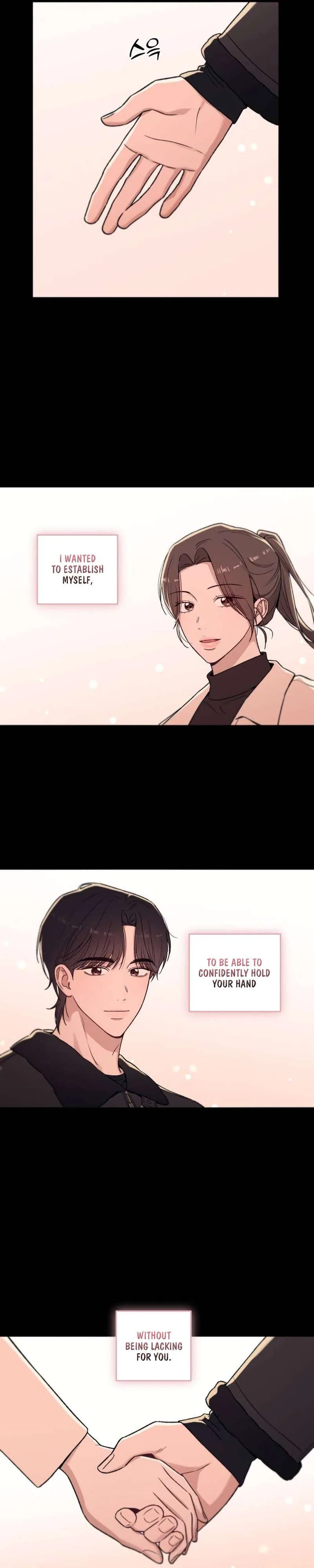 Long Term-Relationship Chapter 5 – Page 24