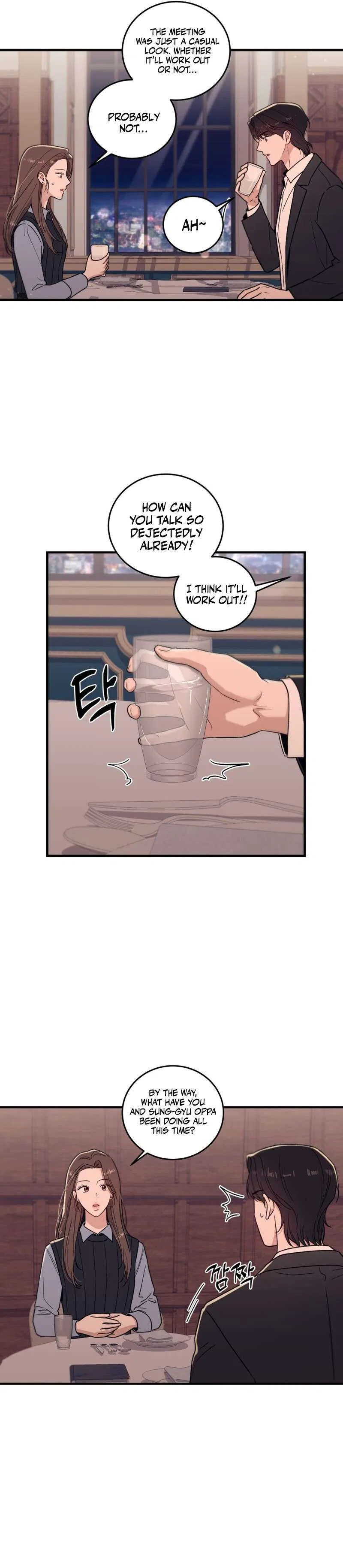 Long Term-Relationship Chapter 4 – Page 17