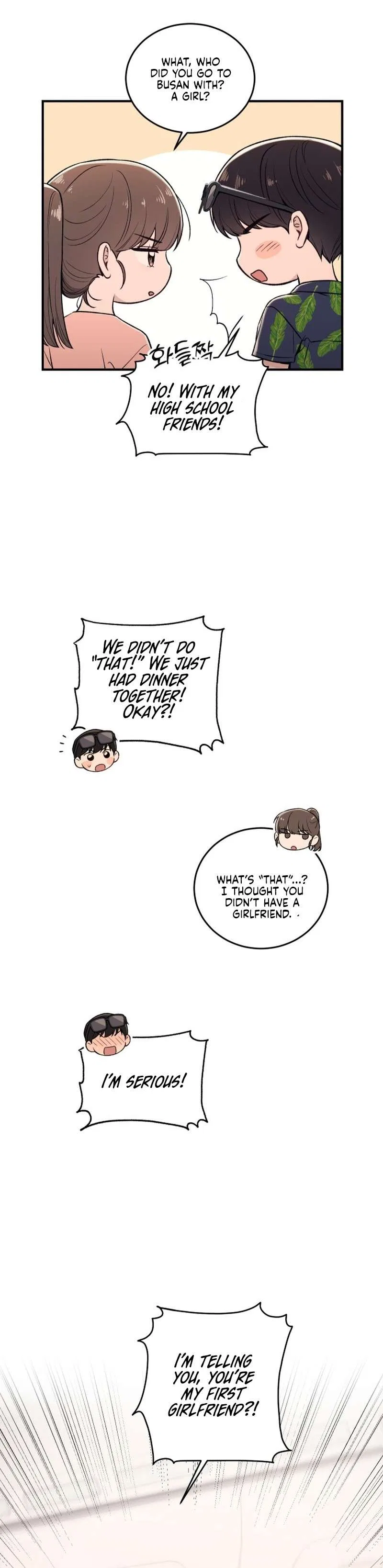 Long Term-Relationship Chapter 1 – Page 7