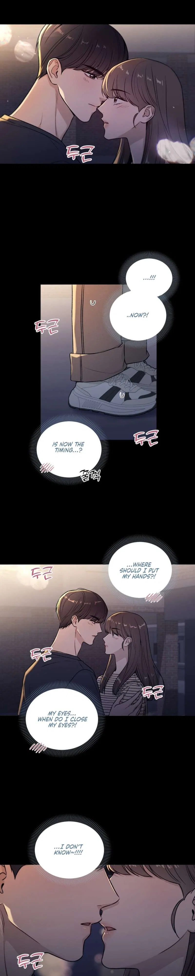 Long Term-Relationship Chapter 1 – Page 17