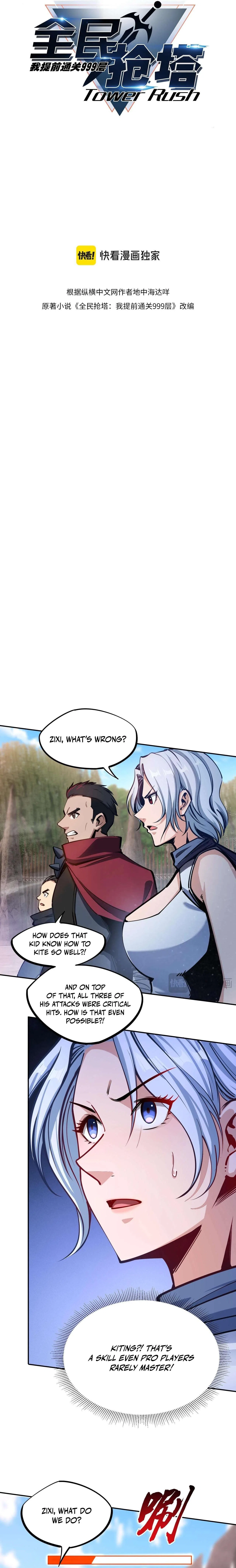 All People Scramble for the Tower, I Cleared 999 Floors in Advance Chapter 5 – Page 3