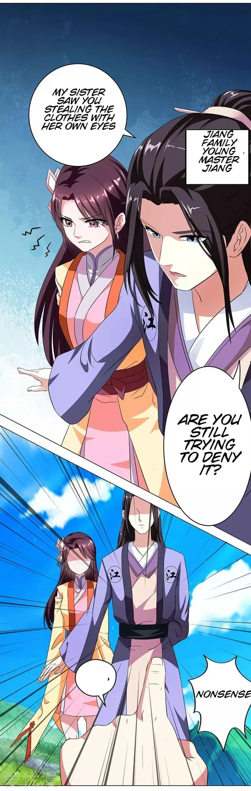 One Step Toward Freedom Chapter 23 – Page 3