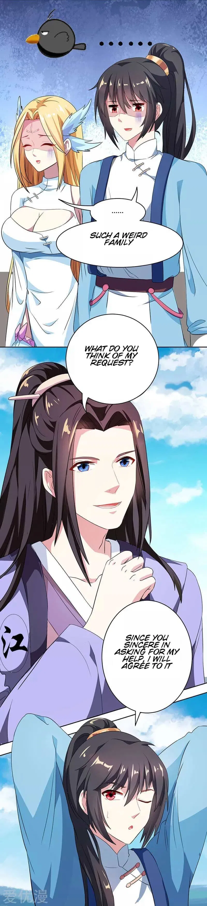 One Step Toward Freedom Chapter 23 – Page 7