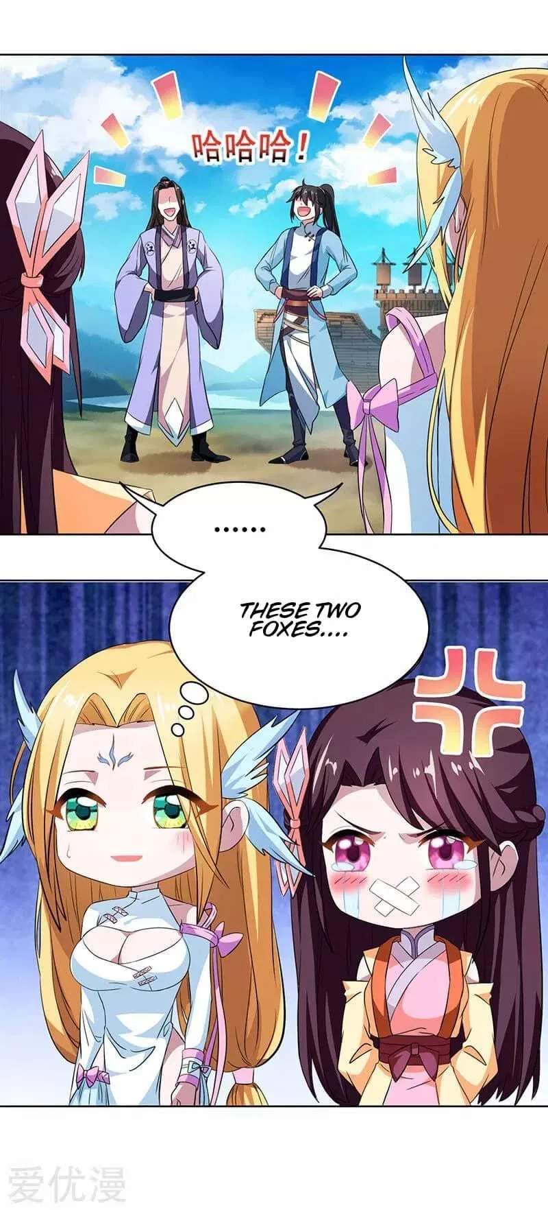 One Step Toward Freedom Chapter 23 – Page 11