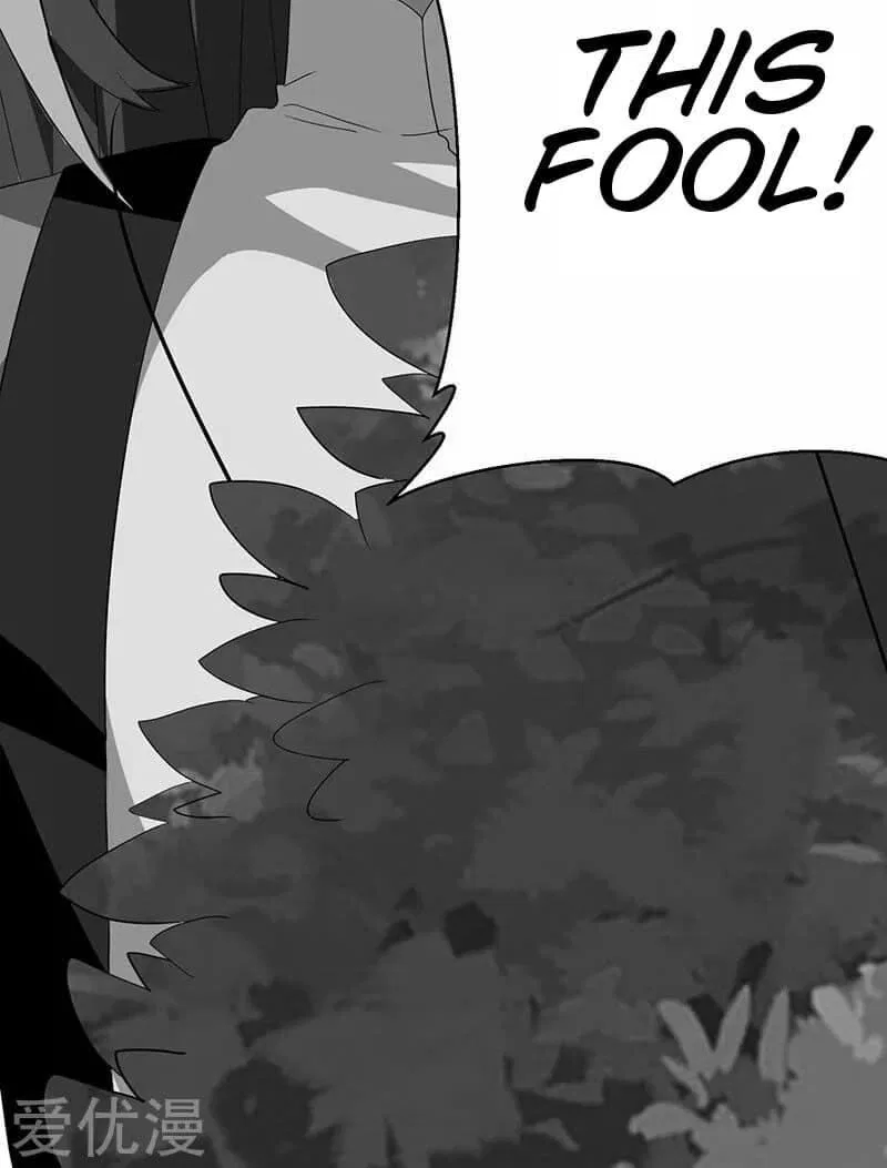 One Step Toward Freedom Chapter 22 – Page 27