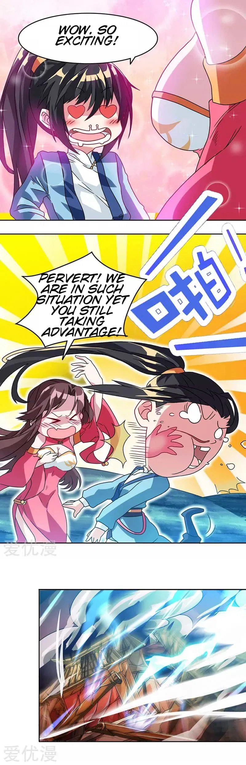 One Step Toward Freedom Chapter 18 – Page 4