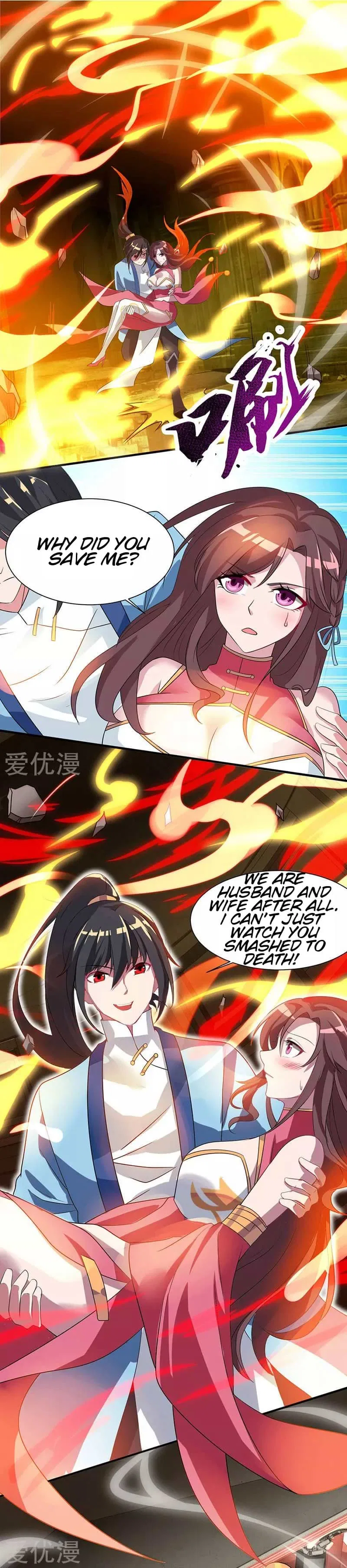 One Step Toward Freedom Chapter 17 – Page 7