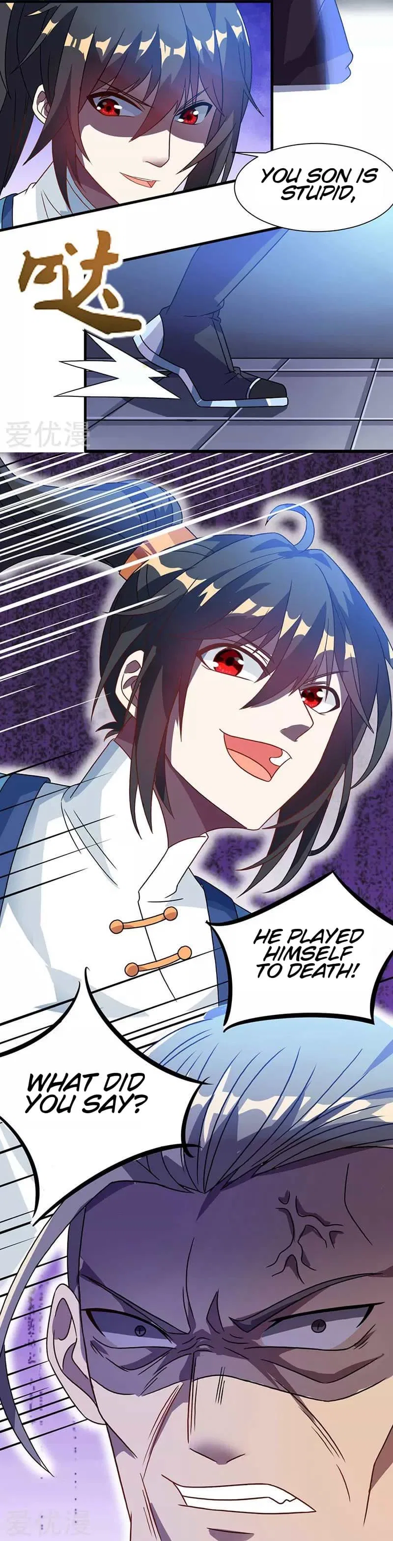 One Step Toward Freedom Chapter 17 – Page 9