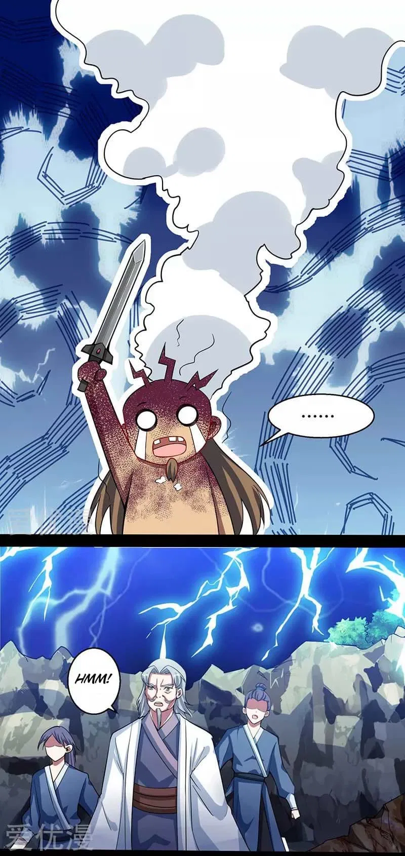 One Step Toward Freedom Chapter 17 – Page 11