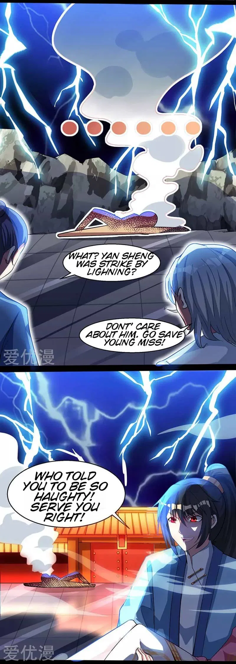 One Step Toward Freedom Chapter 17 – Page 12