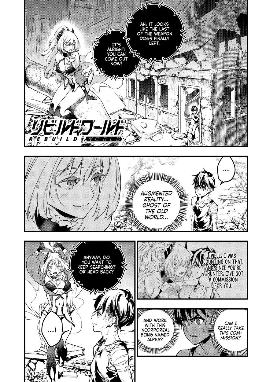 Rebuild World manga Chapter 2 – Page 1