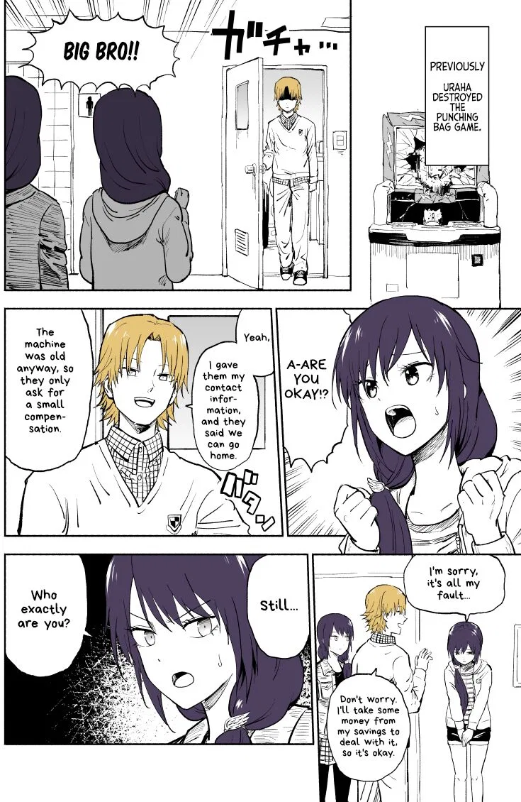 My Spl it Little Sister manga Chapter 10 – Page 1