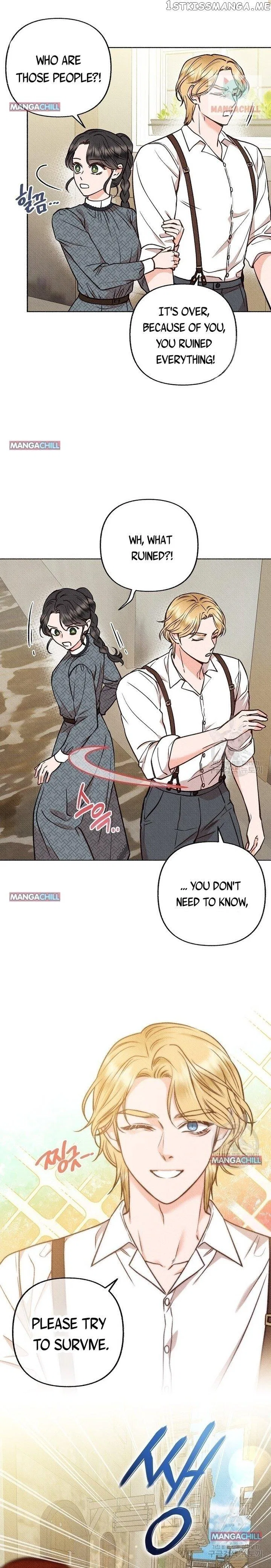 Dear My Rude Darling With Multiple Personality Chapter 8 – Page 16