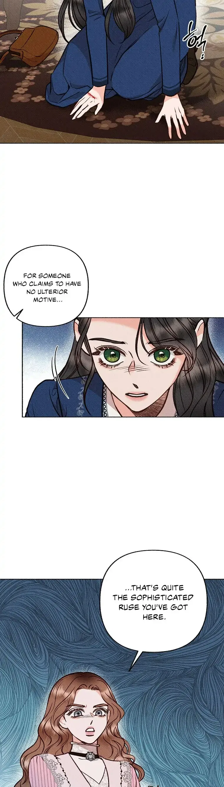 Dear My Rude Darling With Multiple Personality Chapter 6 – Page 3