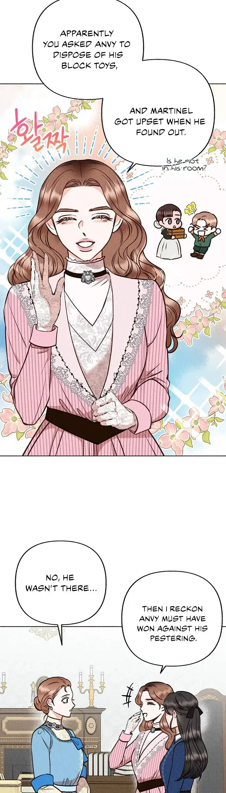 Dear My Rude Darling With Multiple Personality Chapter 6 – Page 9