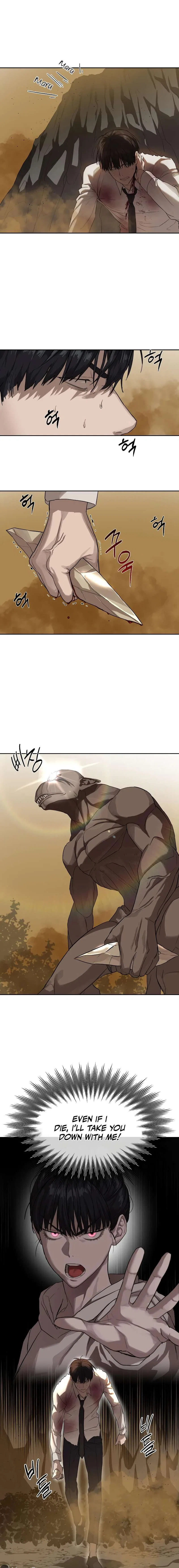 Special Civil Servant Chapter 11 – Page 8