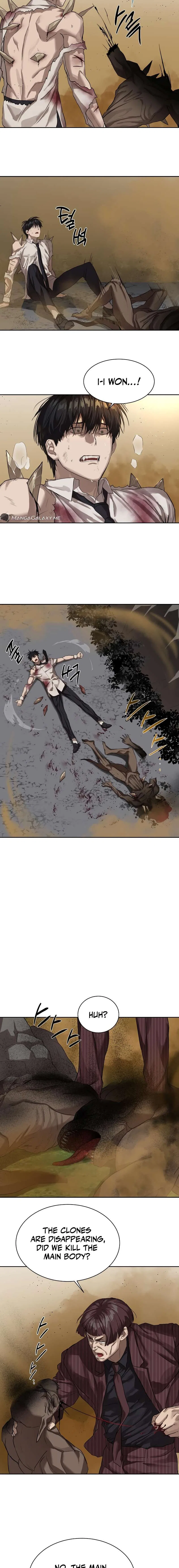 Special Civil Servant Chapter 11 – Page 13