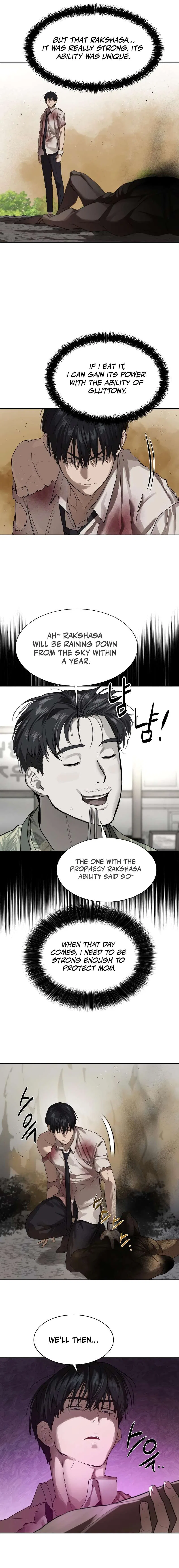 Special Civil Servant Chapter 11 – Page 16