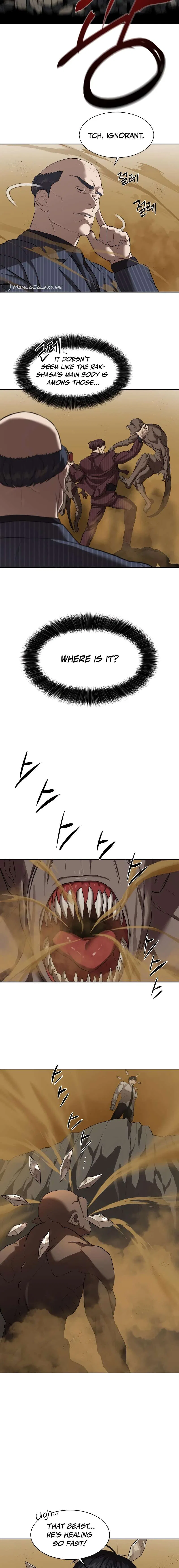 Special Civil Servant Chapter 10 – Page 9