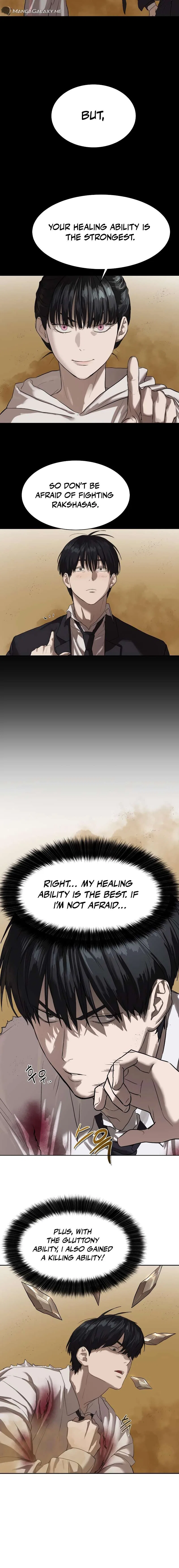 Special Civil Servant Chapter 10 – Page 15